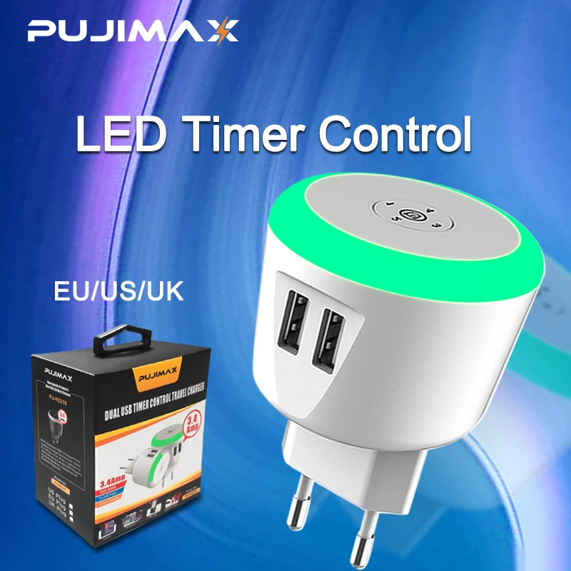 Зарядное устройство PUJIMAX 5V2.1A со светодиодным таймером двойное индуктивное usb для