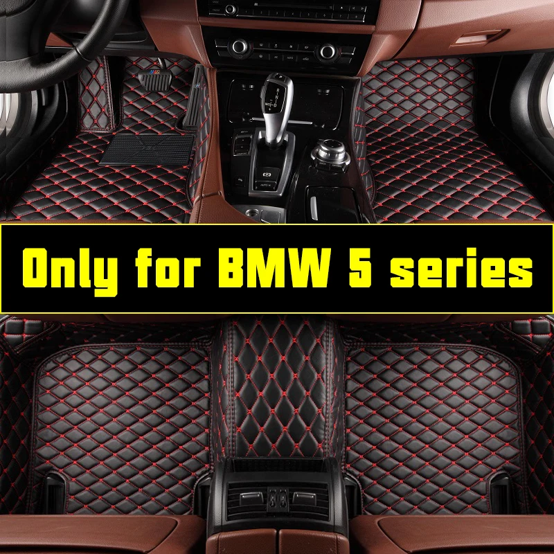 Автомобильные коврики для BMW 5 серии F10 F11 F07 E39 E60 E61 GT 520i 523i 525i 530i 535i 540i 520d 525d 530d