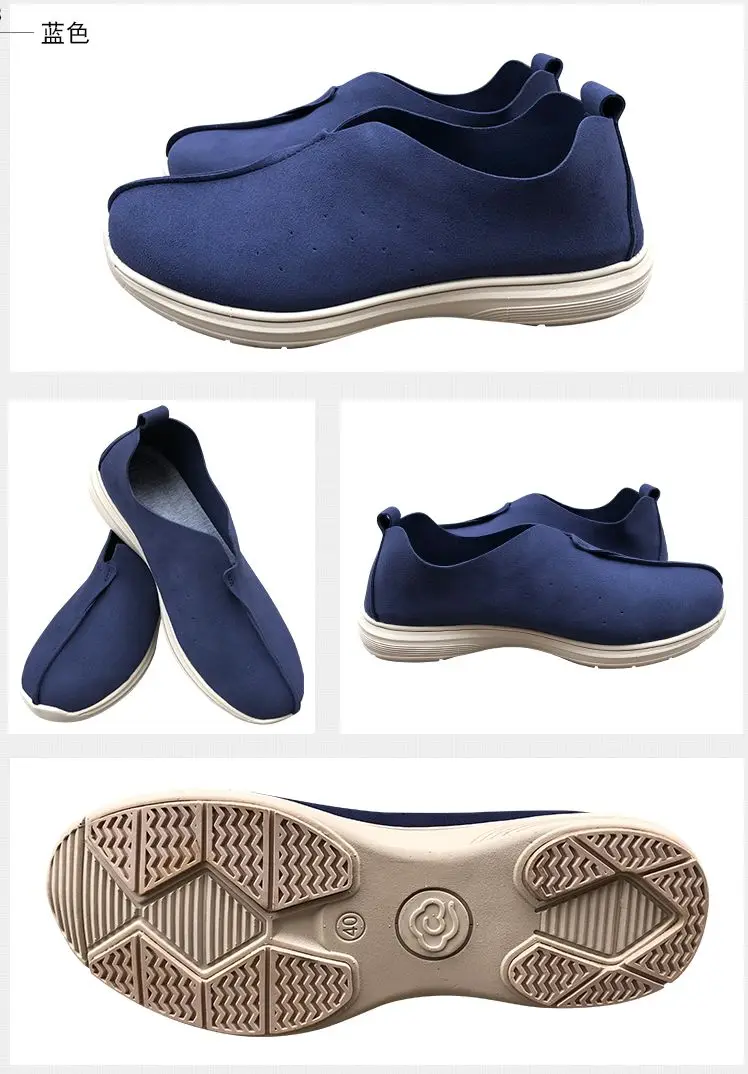 Ботинки из растительного волокна шаолин монах кунг фу Тай Чи буддийские ботинки