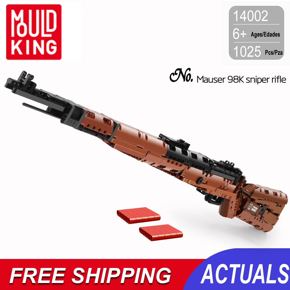 Снайперская винтовка Kar98k Gatling военный пистолет 98k Awm модель пули набор