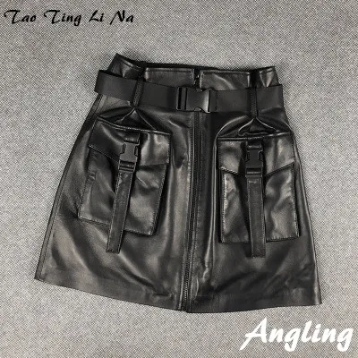 

Юбка женская из натуральной овечьей кожи E22, весна 2020