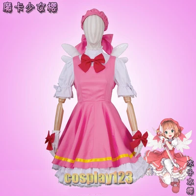 

Женский костюм для косплея КИНОМОТО Сакура, рубашка + платье + говицы + аксессуары