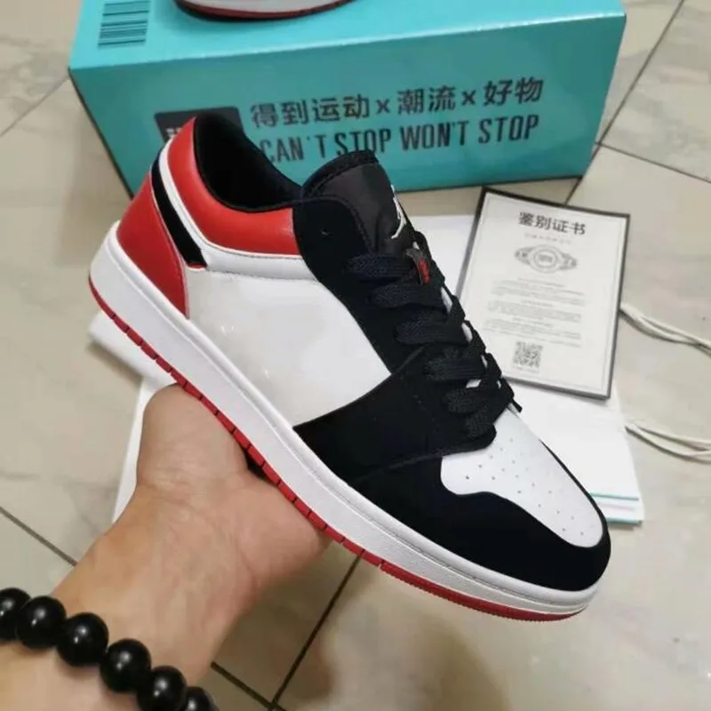 

2021 Hot Sale Running Shoes Men Women Breathable Skateboarding Running Shoes Sneakers Size 36-44