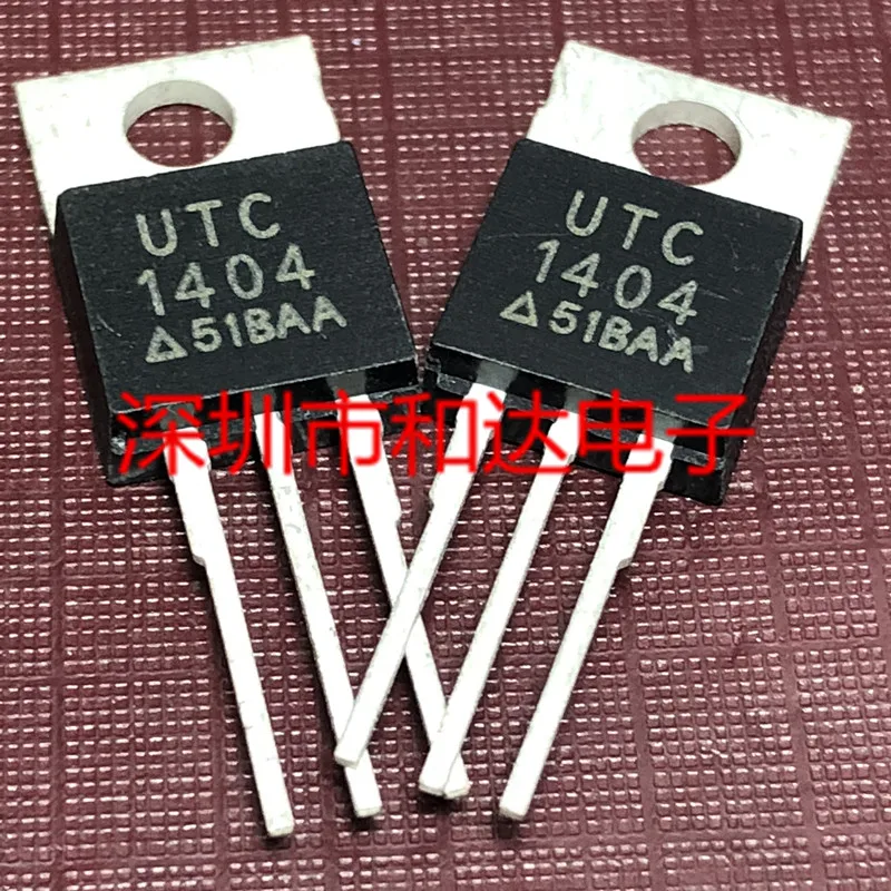 

UTC1404 TO-220 40V 162A