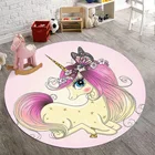 DeMissir современный милый мультяшный Розовый Единорог круглый коврик для детской спальни гостиной стула круглый коврик alfombra