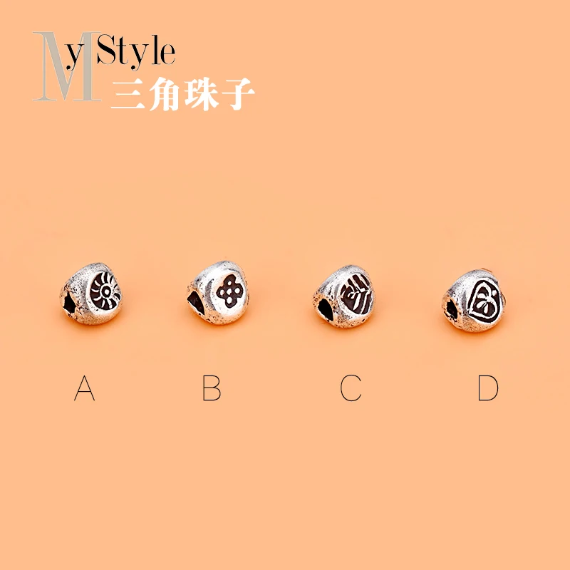 10 шт. серебряные бусины в античном стиле|Бусины| |