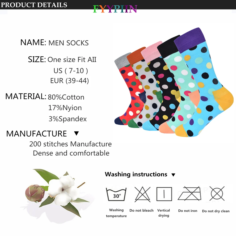 Мужские носки 2019 мужские Разноцветные хлопковые новый дизайн с надписью Happy