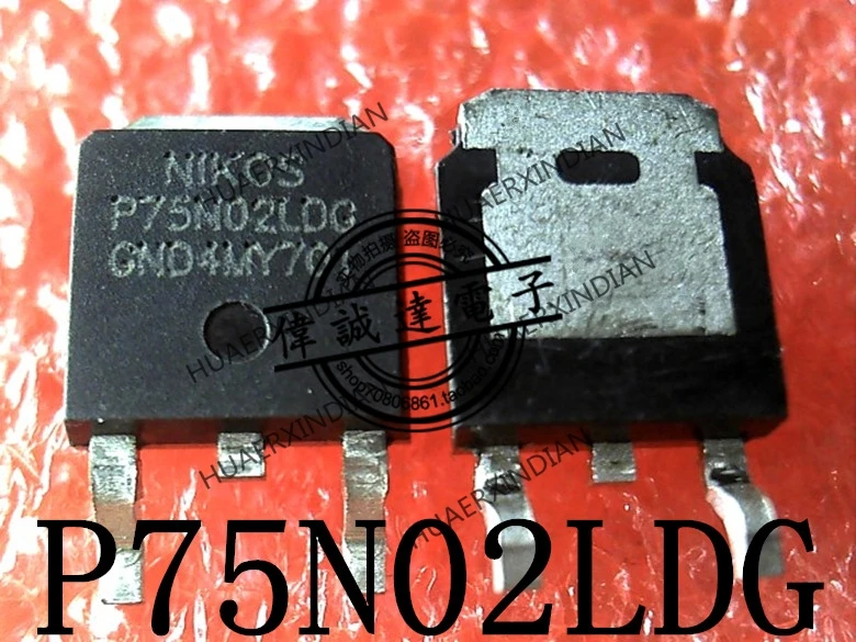 

1Pieces New Original P75N02LDG 75N02 SOT252 S MOS 75A 25V In Stock Real Picture