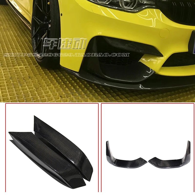 2 шт. разветвители для переднего бампера из углеродного волокна BMW 3 серии F80 M3 4 F82