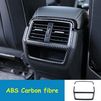 fit for skoda kodiaq 2017 2018 abs carbon fibre car back rear air condition outlet vent frame cover trim car styling accessories