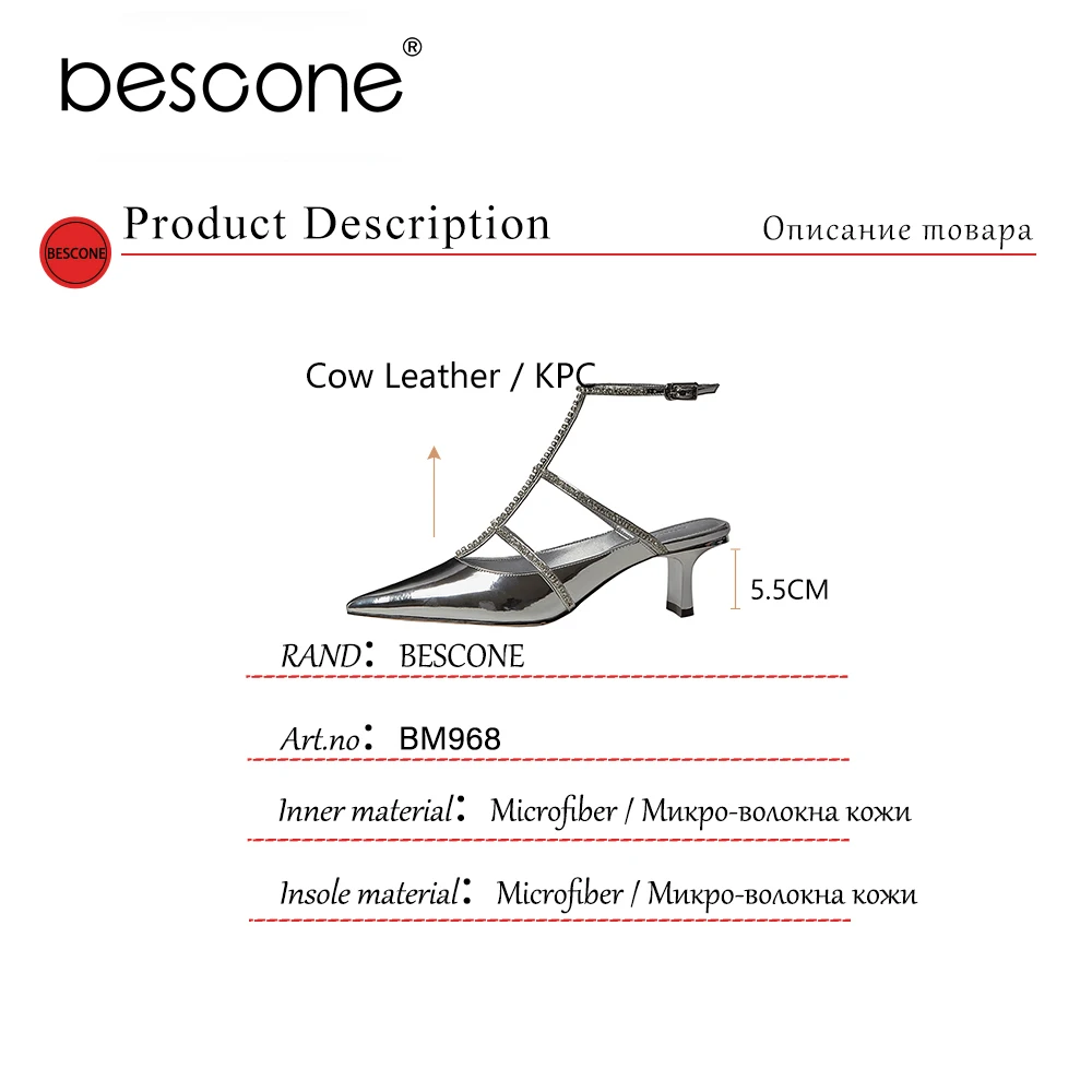 

BESCONE Shoes Women Silver Sexy Patent Leather Heels Thin Narrow Band Dress Stylish Summer Pointed Toe Ankle Strap Pumps BM968
