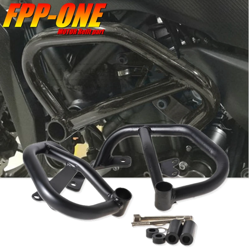 Для YAMAHA MT 07 MT07 2013 2016 FZ FZ07 2015 аксессуары для мотоциклов металлический защитный