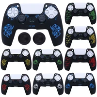 soft silicon case for playstation 5 skin cases for ps5 controller gamepad joystick video game accessories cover stick grip caps