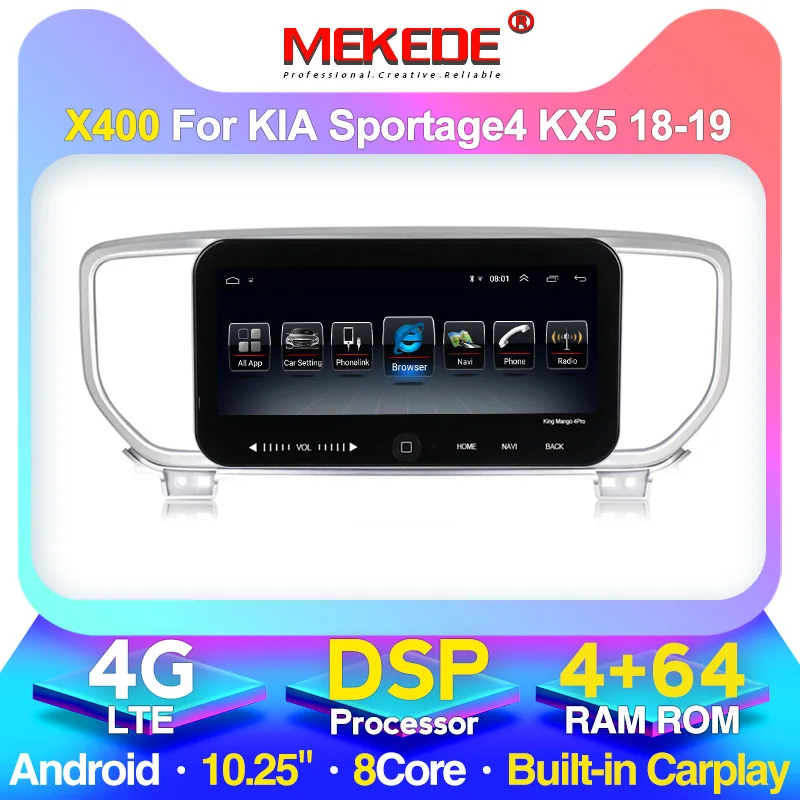 MEKEDE 4G RAM 64G ROM Android Sytem автомобильный Радио мультимедийный плеер для KIA Sportage 4 kx5