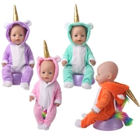 40 43 cm baby boy dolls clothes unicorn colorful tail suit american newborn monster toys accessories fit 18 inch girls gift zf33