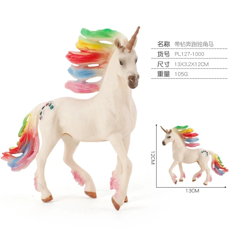 

Colorful Unicorn Toy Simulation Mini Animal Model Unicorns Color Gifts Figure Model Wild Figures Kids Educational Toy Figurine