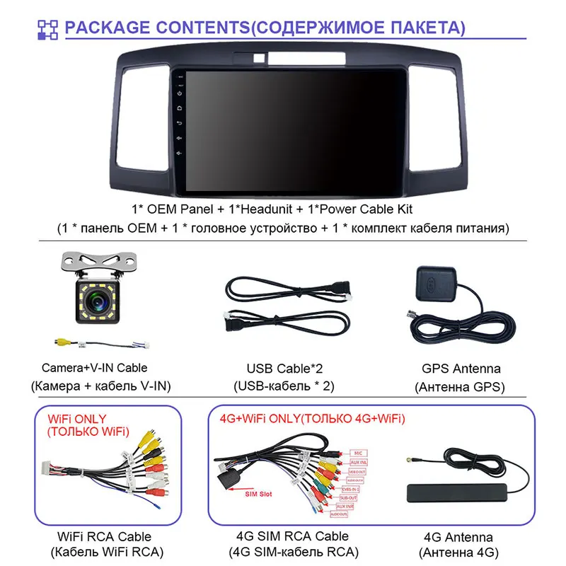 

EKIY QLED 1280*720 Android 10 Car Radio 6G+128G For Toyota Allion Premio T240 2001 -2007 Multimedia Player GPS Navigation Stereo