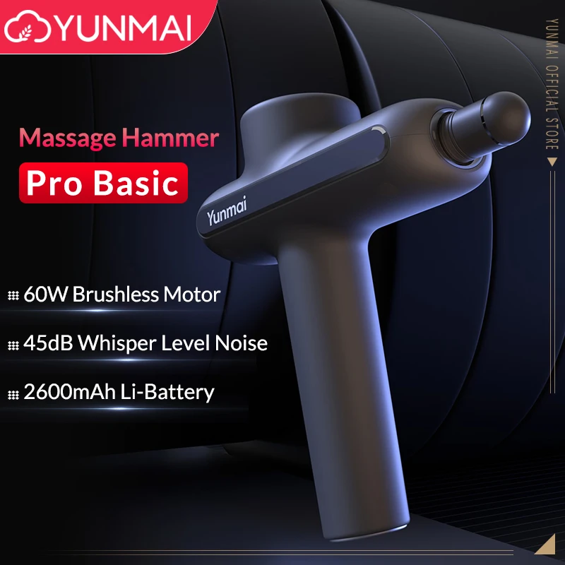 Профессиональный массажер YUNMAI для глубокого расслабления мышц тела Youpin 3 режима |