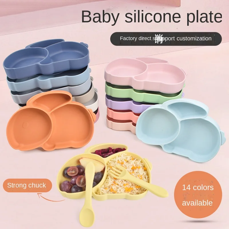 Baby Dinner Plate Household Divided Grid Bowl Creative Plate Silicone Cartoon Cute Drop-resistant Grid Plate cute bear head style baby dinner plate tray pink