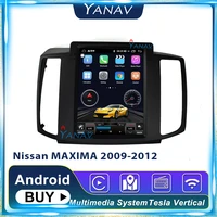 2 din android car auto radio tesla style for nissan maxima 2009 2012 stereo radio multimedia player gps navigation dvd player