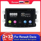 2 Din Android автомобильное радио для Renault Dacia Sandero Duster Captur Lada Xray 2 Logan 2 навигация GPS Wifi авто мультимедийный плеер