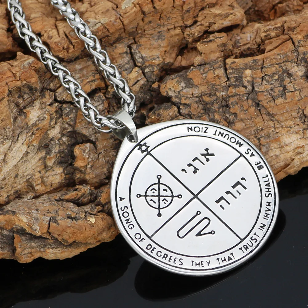 Talisman Pentacle of Solomon Seal Wiccan Pagan Hermetic Enochian Kabbalah Подвеска Ожерелье-нержавеющая сталь |