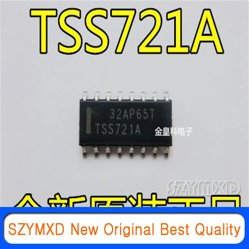 tss721a