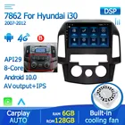 Автомобильное радио, GPS-навигатор, Android 10,0 для Hyundai i30 2006-2011, мультимедийный видеоплеер, Wi-Fi, Carplay, стерео, головное устройство без DVD