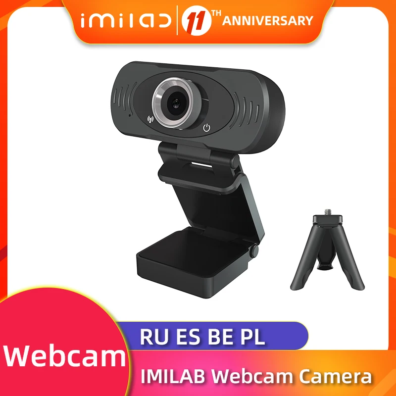 IMILAB 2MP HD USB веб камера для воспроизведения и подключения настольного ноутбука Smart