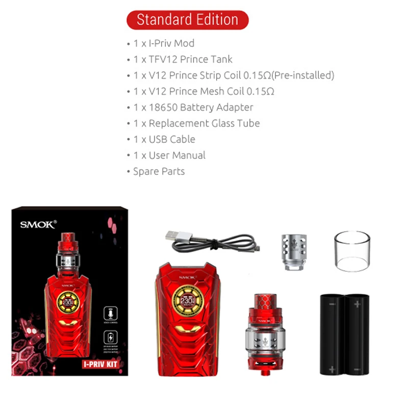 Оригинальная электронная сигарета SMOK I-PRIV 230W с голосовым управлением Iron Man вейп