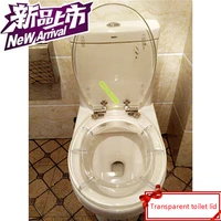 clear resin toilet seat toilet cover pure transparent environmentally friendly resin type toilet cover descending uvo universal