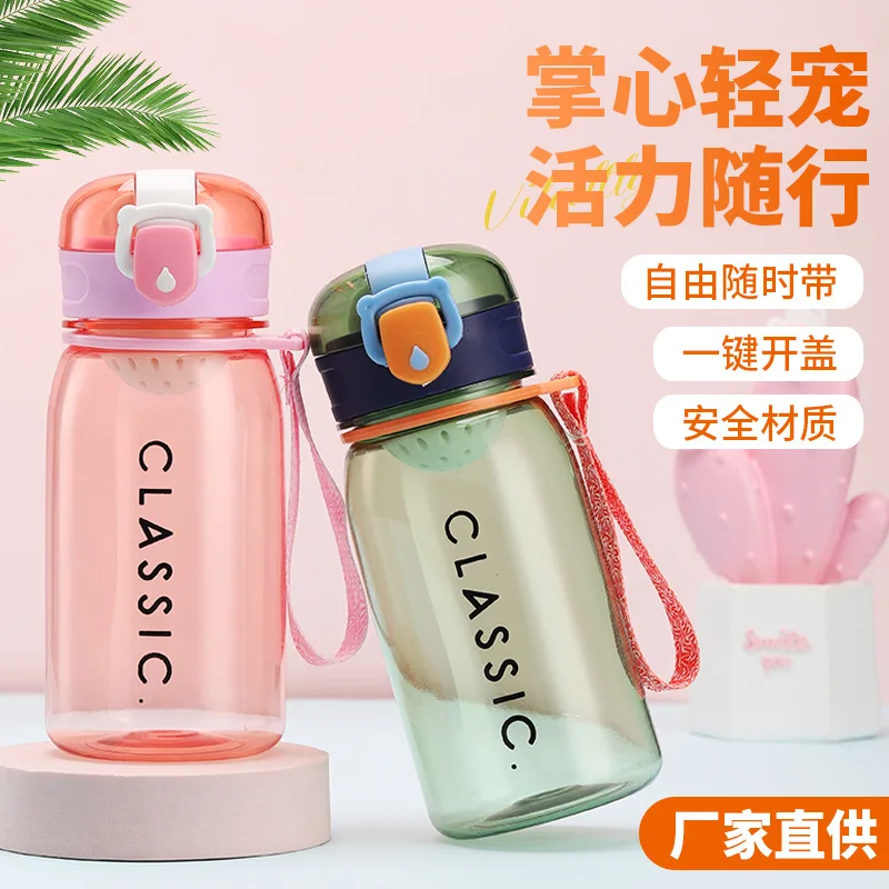 

Men and women creative cartoon personality plastic cup outdoor sports bottle summer style personality bouncing cup