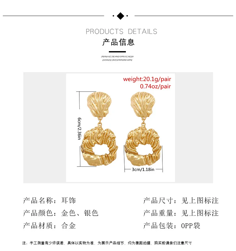 

Bijoux Femme Pendientes Mujer Street Style Hoop Chunky Women Fashion Accessories 2021 Statement Earrings for Women