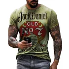 Мужская Летняя забавная футболка с 3D-принтом брызг, Модный повседневный топ с круглым вырезом и коротким рукавом, Мужская одежда, 2021