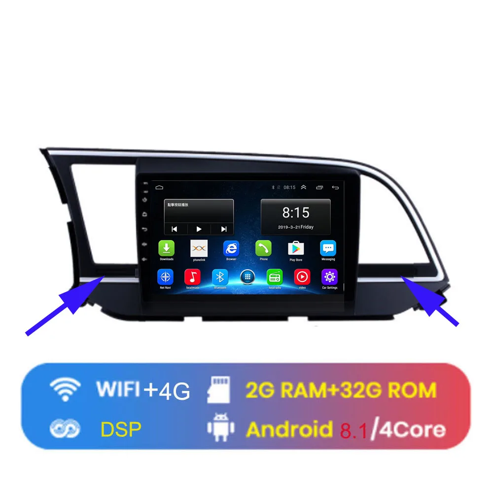 2019 2020 4G LTE Android 8,1 для HYUNDAI ELANTRA Мультимедиа стерео автомобильный dvd-плеер навигация gps радио - Цвет: 2019 2020
