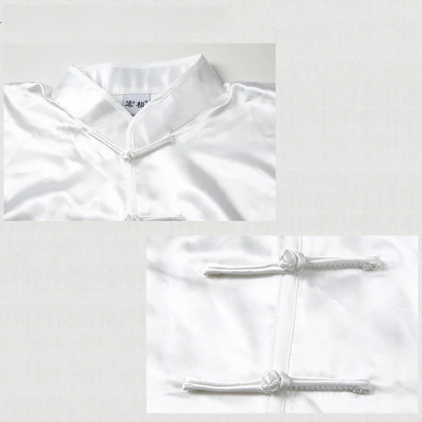 Униформа кунг фу для мужчин и женщин 14 цветов|Наборы| |