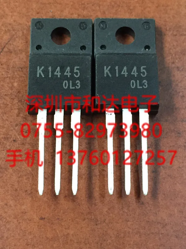 

5 шт., фонарь 2SK1445 K1445, 450 в, 5 А