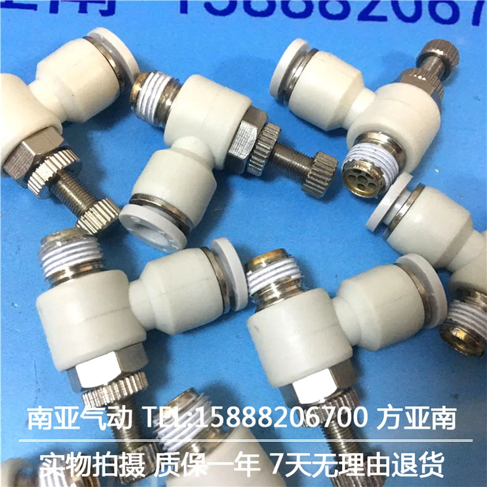 SL6-M5 SL6-01 01B 02 02B 03 03B 04 04B Airtac коннектор. Пневматические компоненты L-образного
