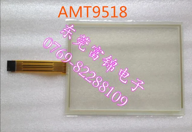 

Touch panel screen glass for AMT9518 AMT 9518