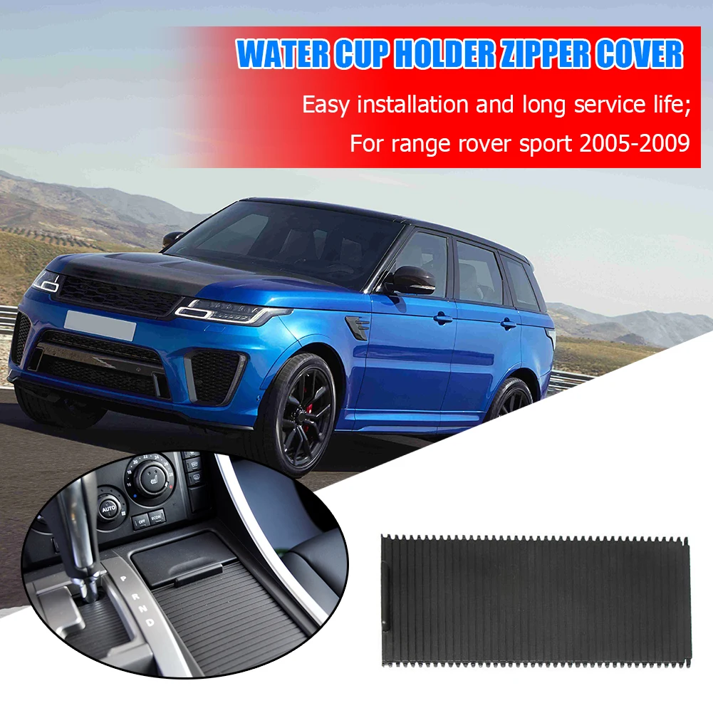 

Чехол на ролик держателя стакана для консоли Land Rover Range Rover Sport 2005-2009