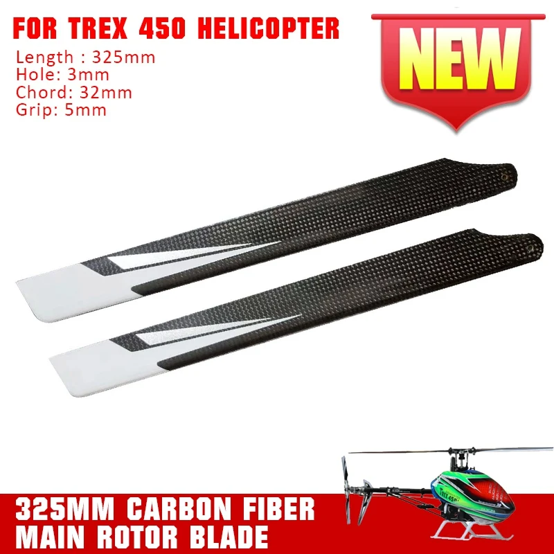 Модель Thunder Tiger 325 мм из углеродного волокна лезвие главного ротора для вертолета