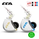 Наушники-вкладыши CCA C12 5BA + 1DD, металлическая гибридная Hi-Fi гарнитура с монитором, с шумоподавлением, сменный кабель, V90 ZSX