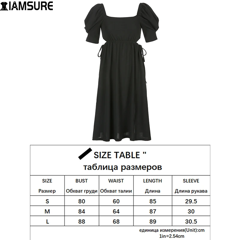 

IAMSURE Elegant Hollow Out Split Dress Sexy Slim Puff Sleeve Square Collar Tie Side Long Dresses For Women 2021 Fashion Casual