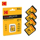 Карта памяти KODAK, высокоскоростная карта памяти SDHCSDXC SD U1 U3 32 Гб 64 Гб 128 ГБ 256 ГБ 512 ГБ, SD-карта для ноутбуков Canon, Nikon, DSLR