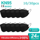 Маска для лица KN95 для взрослых маска FFP2 из нетканого материала маска ffp2 для взрослых