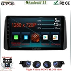 Android 11 для Chrysler Grand Voyager 5 2011 - 2015 автомобильный радиоплеер для авто радио мультимедиа навигация GPS 360 камера 9