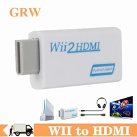 wii to hdmi converter full hd 1080p wii to hdmi wii 2 hdmi converter 3 5mm audio for pc hdtv monitor display wii to hdmi adapter