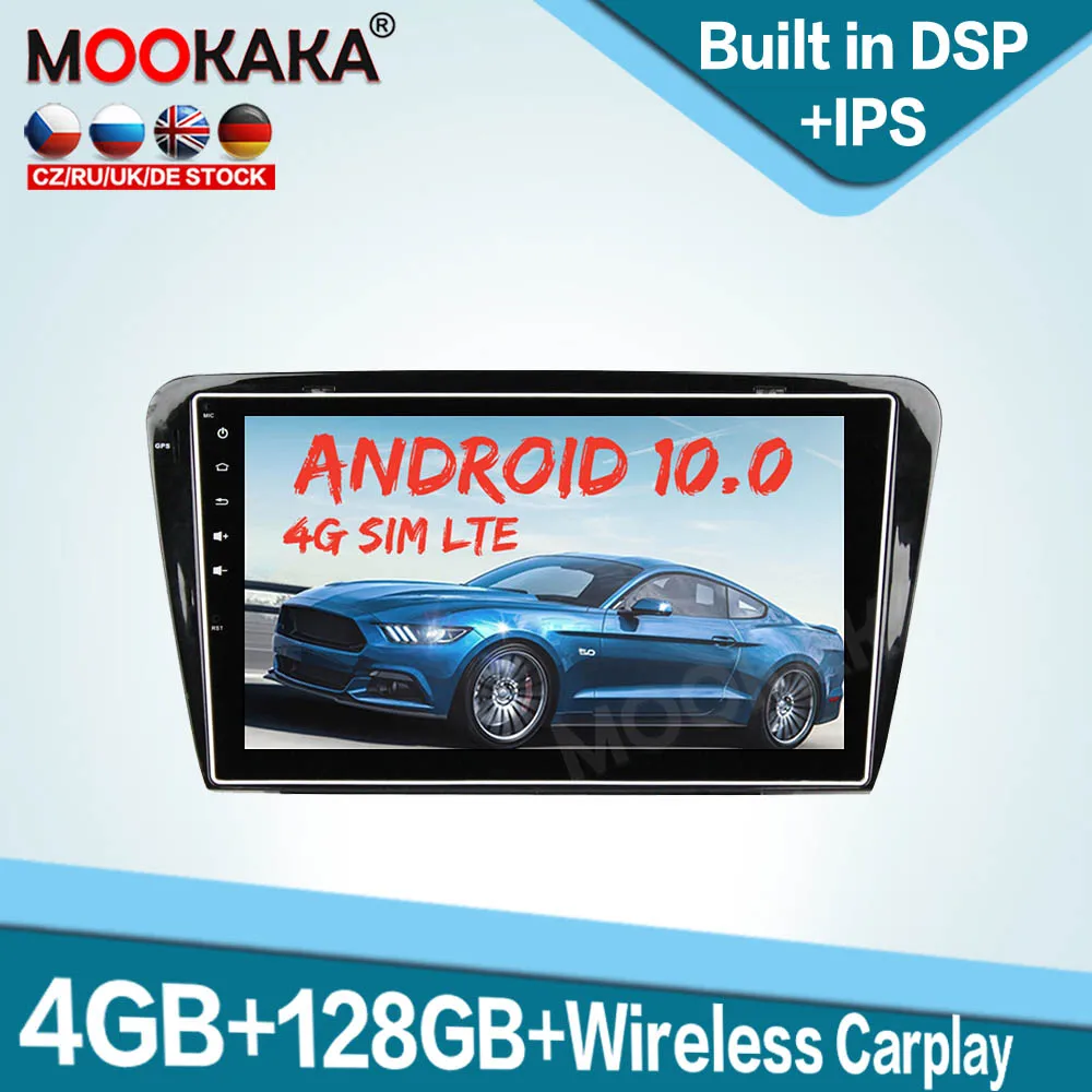

4G SIM LTE Android 10.0 4+128GB DSP Car Multimedia Player for SKODA Octavia 2014 2015 Auto Radio GPS Navigation Stereo Head Unit