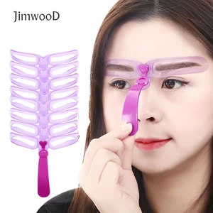 Многоразовые трафареты для придания формы бровям 8-в-1