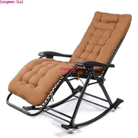 multifunction folding rocking lounger sun chaise lounge leisure deck chair outdoor garden living room furniture for home office
